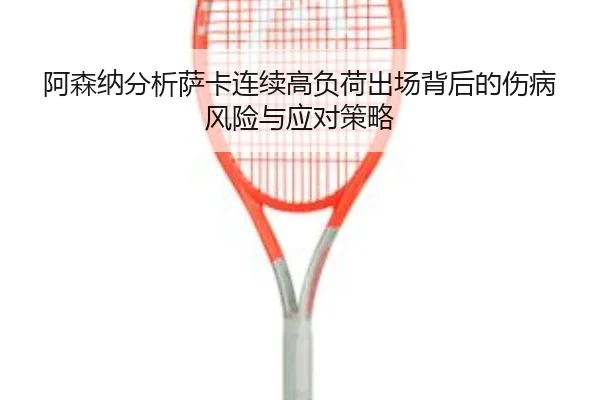 img_1780531930258_3843_1_488.jpg